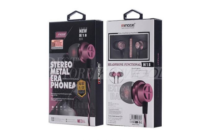 Наушники вакуумные проводные Mingge M18 (золотистый)