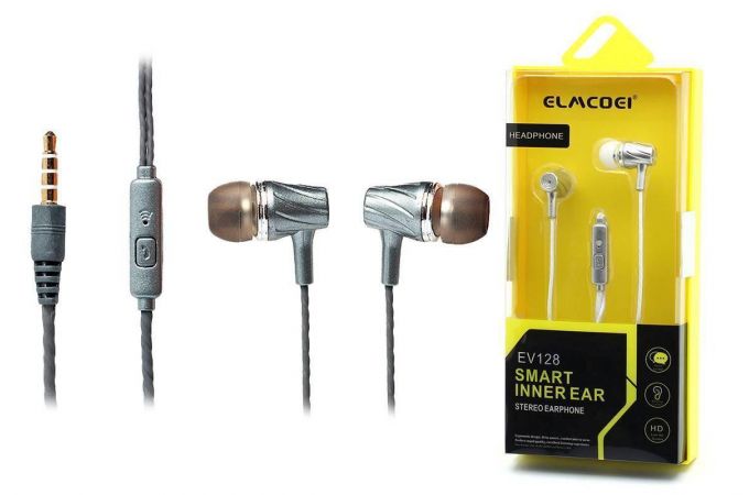 Наушники вакуумные проводные ELMCOEI EV-128 (серебристый)