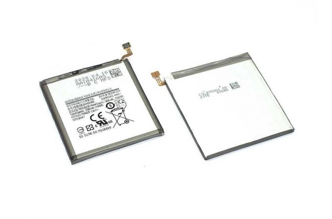 Аккумулятор EB-BA405ABE для Samsung A40 A405FD (VB)
