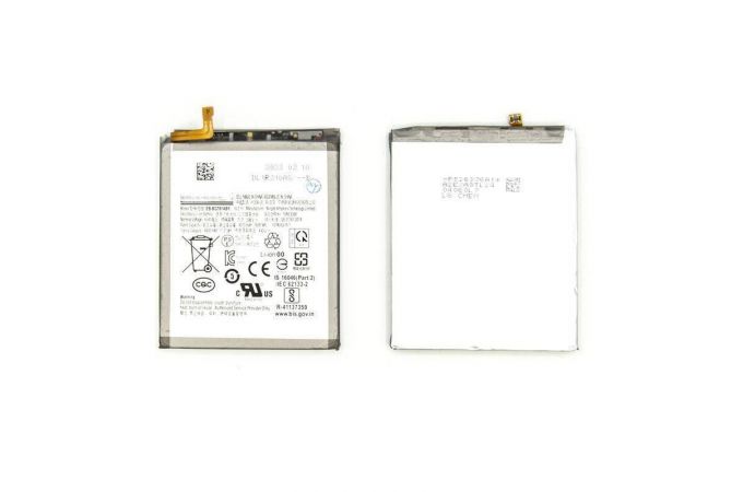 Аккумулятор EB-BG781ABY для Samsung S20 FE G780F, A52 A526B (NY)