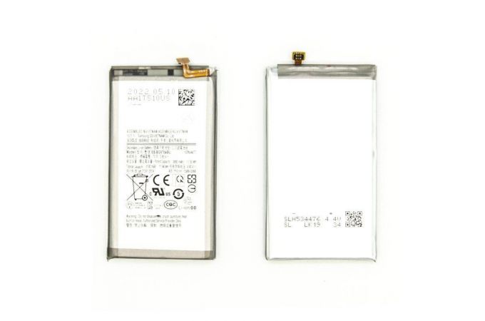 Аккумулятор EB-BG970ABU для Samsung S10e G970F (NY)