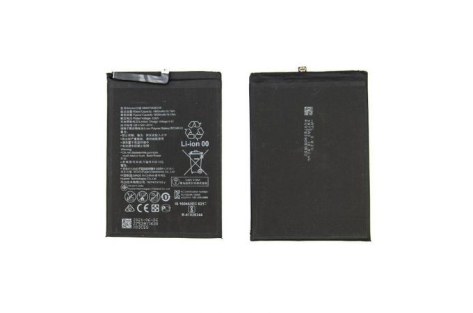 Аккумулятор HB3973A5ECW для Huawei Honor Note 10 (NY)