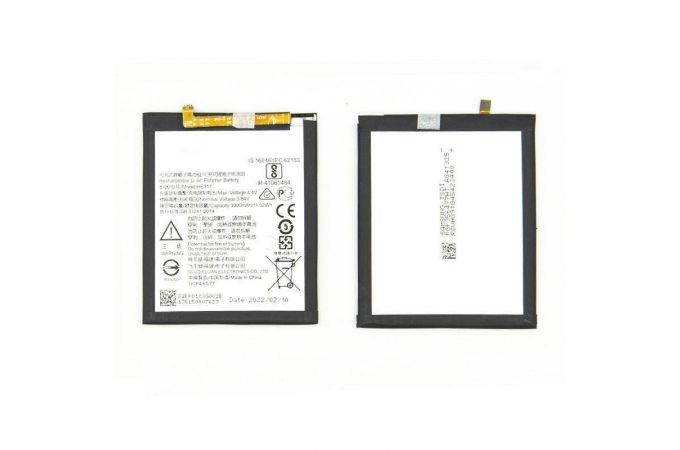 Аккумулятор HE317, HE316, HE335 для Nokia 6 (NY)