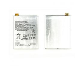Аккумуляторная батарея LIP1624ERPC для Sony Xperia X Performance F8131, X Performance Dual F8132 (NY)