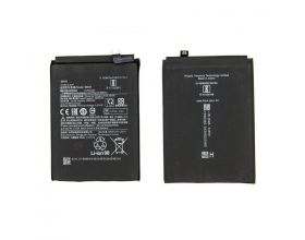 Аккумулятор BN59 для Xiaomi Redmi Note 10, Note 10S (NY)