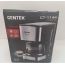 Кофеварка CENTEK CT-1144 стальная, (-25%), №633,