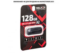 Флешка USB 2.0 WALKER 128 Gb A2 25-10 Мб/с (ecopack)