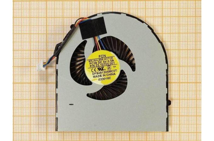 Вентилятор (кулер) для ноутбука Acer V5-531/V5-571