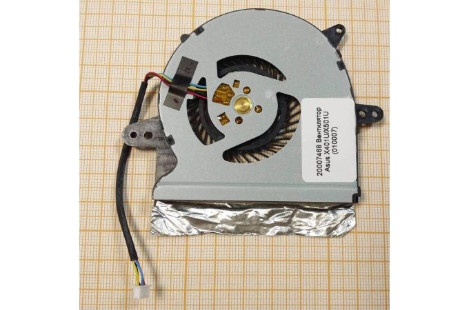 Вентилятор (кулер) для ноутбука Asus X401U/X501U
