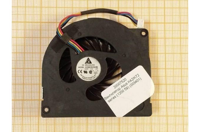 Вентилятор (кулер) для ноутбука Asus K42/K72 series
