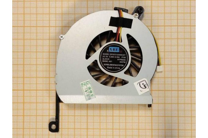 Вентилятор (кулер) для ноутбука Acer E1-431/E1-471 (S/N: MF75090V1-C130-G9A)