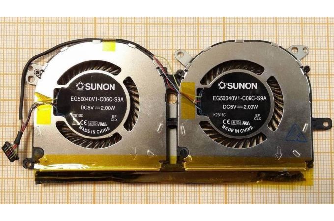 Вентилятор (кулер) для ноутбука Lenovo Yoga 13