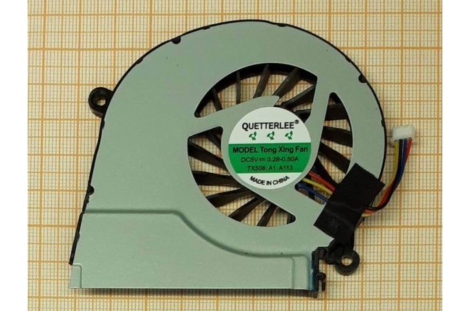 Вентилятор (кулер) для ноутбука HP 15-E/17-E