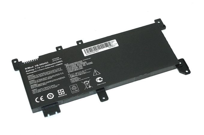 Аккумулятор C21N1638 7.6V 4400mAh