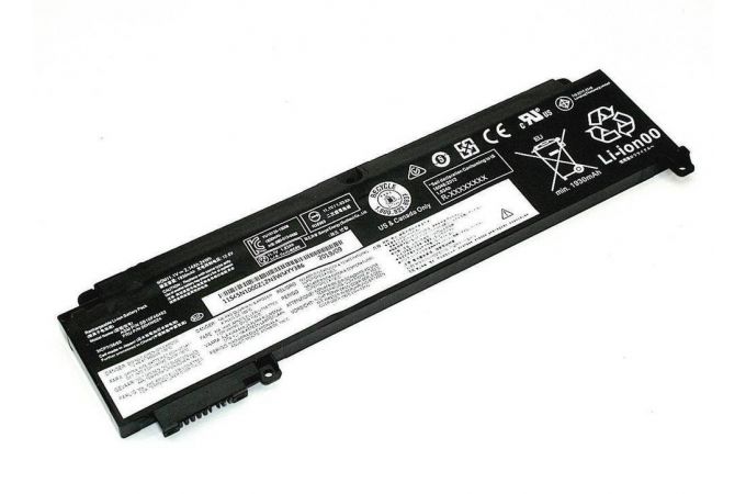 Аккумулятор 01AV405 11.4V 2065mAh ORG