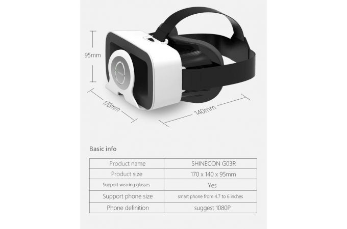 Очки виртуальной реальности Shinecon SC-G03E (VR300)