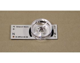 Подсветка для телевизоров, универсальная (один диод с рассеивателем) XS-DRT3.0-6V/2W 50x18 мм