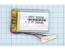 Аккумулятор Li-Pol (батарея) 3*20*40мм 2pin 3.7V/500mAh