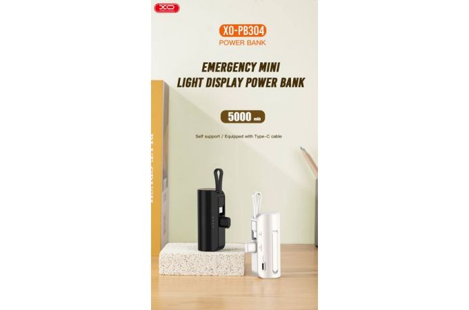 Универсальный дополнительный аккумулятор Power Bank XO PB304 5000 mAh mini light display with bracket/self-contained cable (TYPE-C) 3300mAh (Белый)