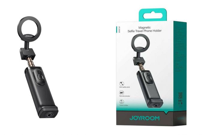 Монопод штатив для селфи JOYROOM JR-FC2 PRO MagSafe (Черный)
