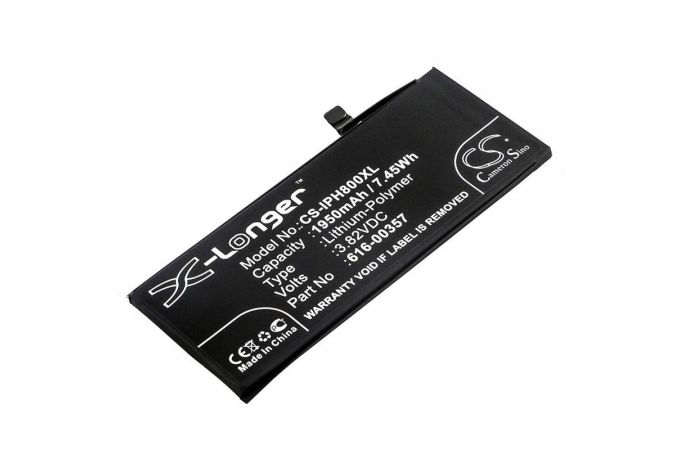 Аккумуляторная батарея iPhone 8 Li-ion 1950 mAh Cameron Sino 616-00357 (в блистере) EXCEE