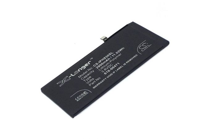 Аккумуляторная батарея iPhone Хs Li-ion 2600 mAh Cameron Sino CS-IP840SL