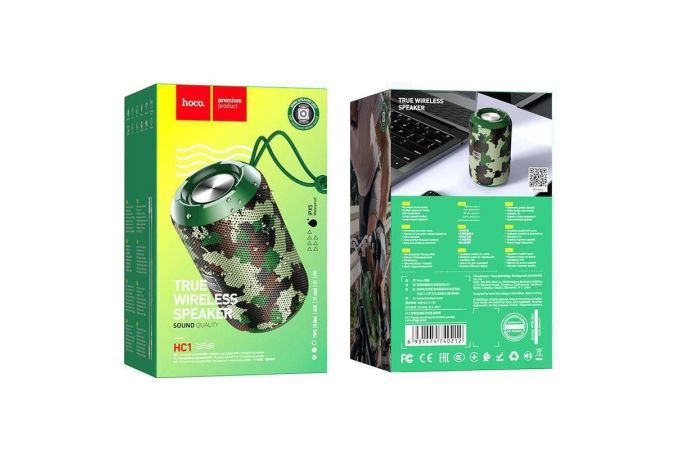 Портативная беспроводная колонка HOCO HC1 Trendy sound sports BT (камуфляж)