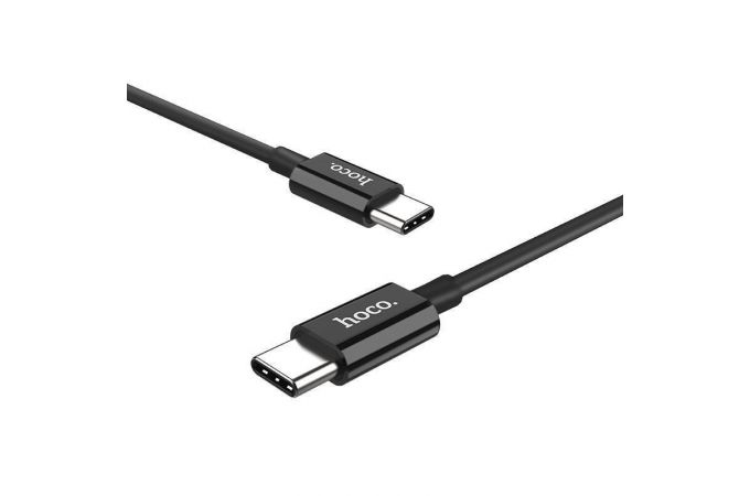 Кабель USB Type-C - USB Type-C HOCO X23, 3A (черный) 1м