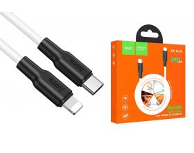 Кабель USB Type-C - Lightning HOCO X21 PLUS, 3A PD20W (белый) 1м (силиконовый)