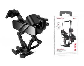 Держатель автомобильный для телефона BOROFONE BH32 Gracioso gravity linkage car holder черный