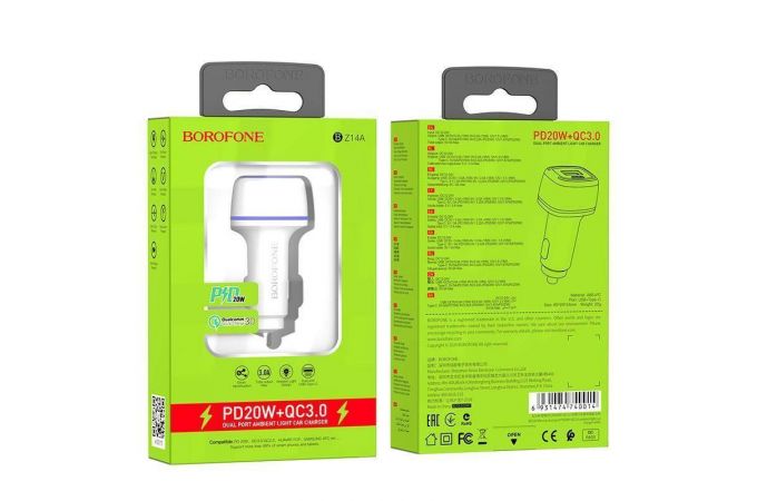 Автомобильное зарядное устройство АЗУ USB + USB-C BOROFONE BZ14A Mercury dual port PD 20W + QC3.0 (белый)