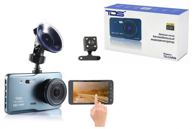 Автовидеорегистратор TDS TS-CAR06 (CVR01)
