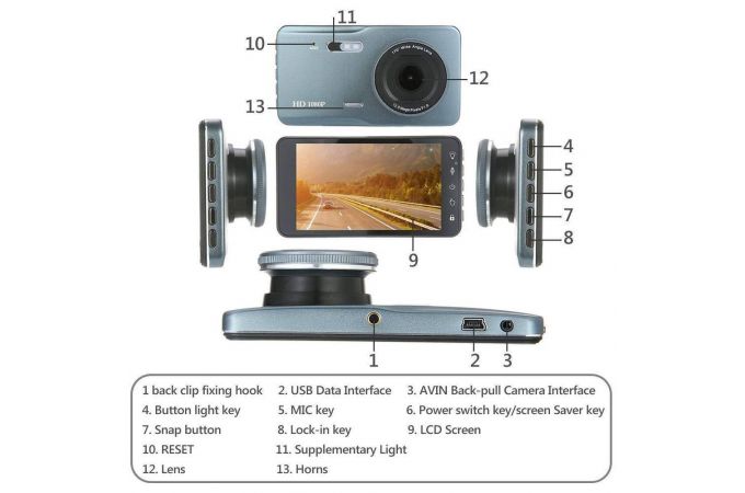 Автовидеорегистратор TDS TS-CAR06 (CVR01)