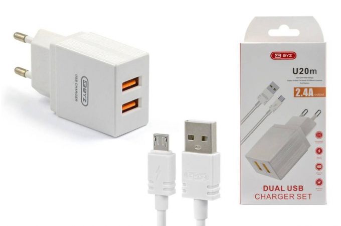 Сетевое зарядное устройство 2USB + кабель MicroUSB BYZ U20 EU, 2.4А, 1 м (белый)