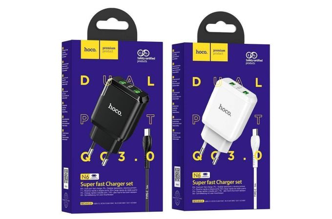 Сетевое зарядное устройство USB + кабель Type-C HOCO N6 Charmer PD 20W+QC 3.0 (черный)