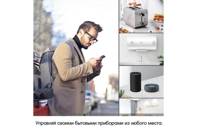 Умная розетка Орбита OT-HOS15 (1 гнездо,16А,Wi-Fi, 2*USB)