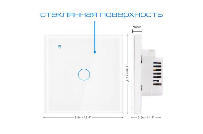 Умный выключатель Орбита OT-HOS12 (1кн, Wi-Fi, сенсор)