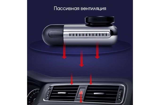 Автовидеорегистратор TDS TS-CAR48 Wi-Fi