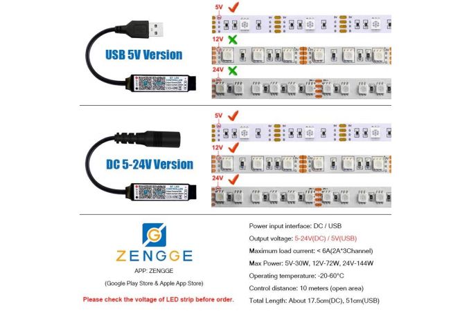 LED контроллер Огонек OG-LDL41 USB 5В (Bluetooth, RGB)