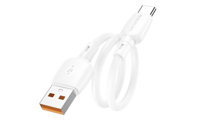 Кабель USB - USB Type-C BOROFONE BX93 27W (белый) 0.25м