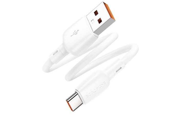 Кабель USB - USB Type-C BOROFONE BX93 27W (белый) 0.25м