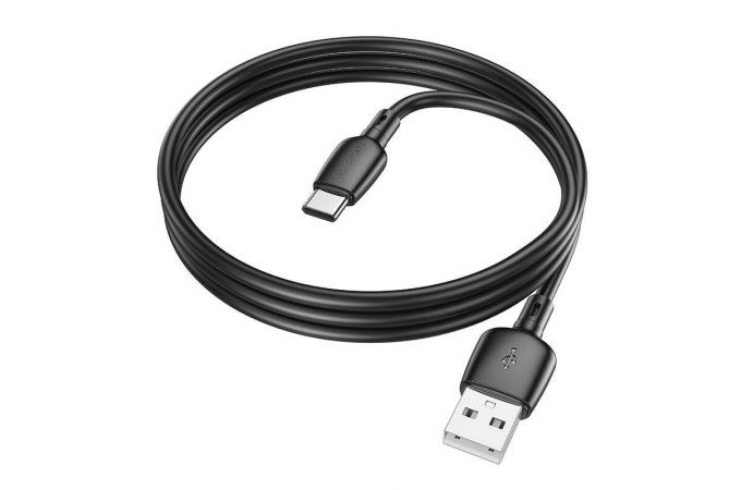 Кабель USB - USB Type-C BOROFONE BX93 27W (белый) 1м