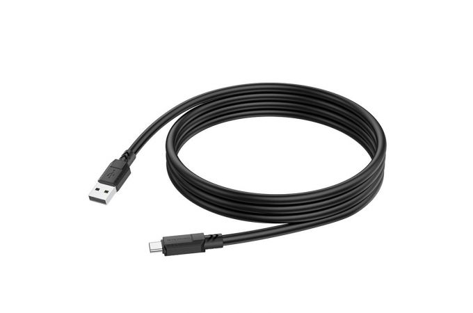 Кабель USB - USB Type-C BOROFONE BX81, 2,4A (черный) 1м