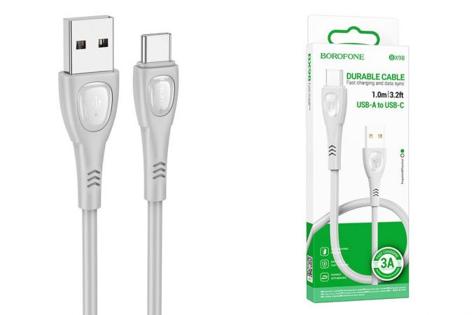 Кабель USB - USB Type-C BOROFONE BX98 (серый) 1м
