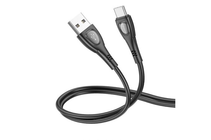 Кабель USB - USB Type-C BOROFONE BX98 (серый) 1м