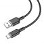 Кабель USB - USB Type-C BOROFONE BX90 (черный) 1м