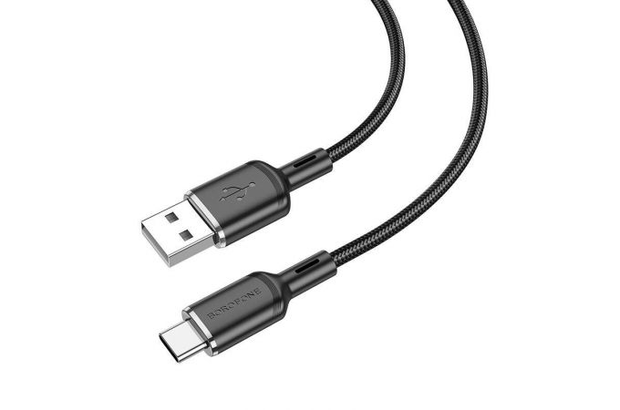 Кабель USB - USB Type-C BOROFONE BX90 (черный) 1м