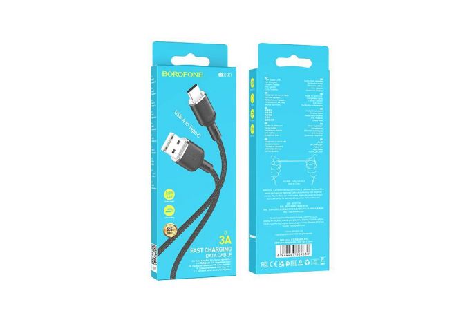 Кабель USB - USB Type-C BOROFONE BX90 (черный) 1м