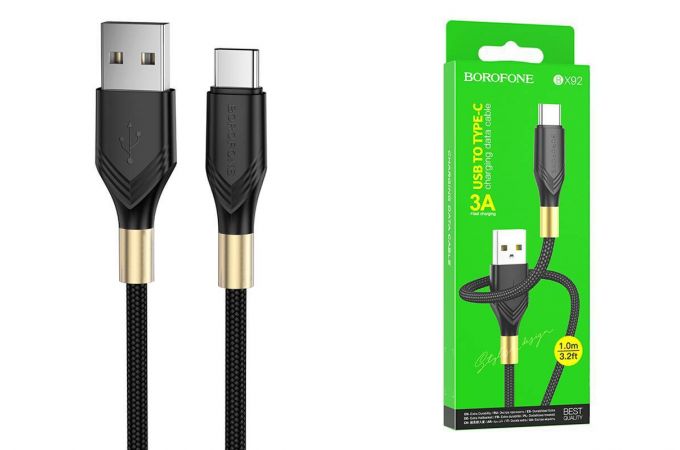 Кабель USB - USB Type-C BOROFONE BX92 (черный) 1м