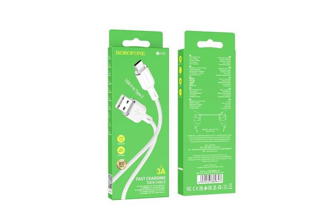 Кабель USB - USB Type-C BOROFONE BX90 (белый) 1м